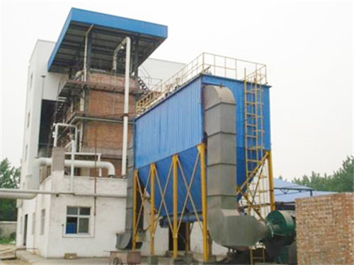 CNMC型逆流脈(mò)沖反吹布袋(dai)除塵器