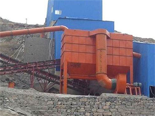 礦山破碎(sui)機除塵器(qì)