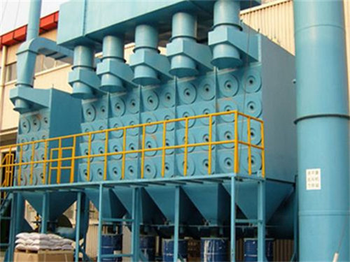 脈沖褶式濾筒(tong)除塵器