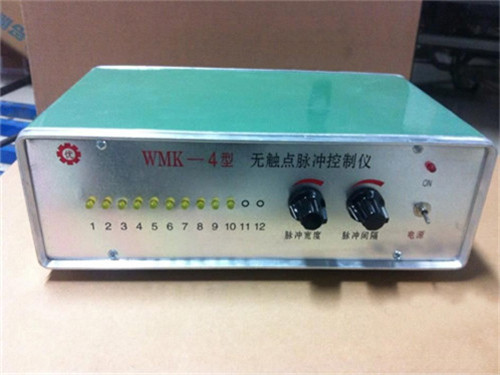 山東無觸點(diǎn)脈沖控制儀